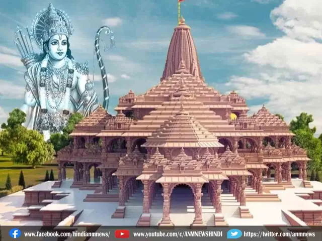 ayodhyara