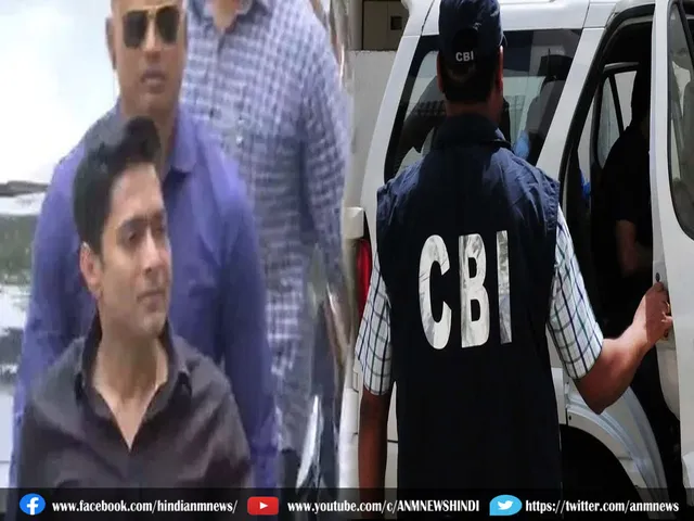 Abhishek rchd CBI office