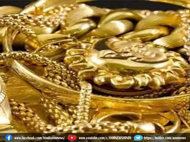 jewellery