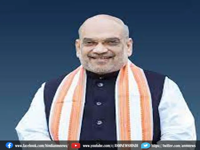 amit67