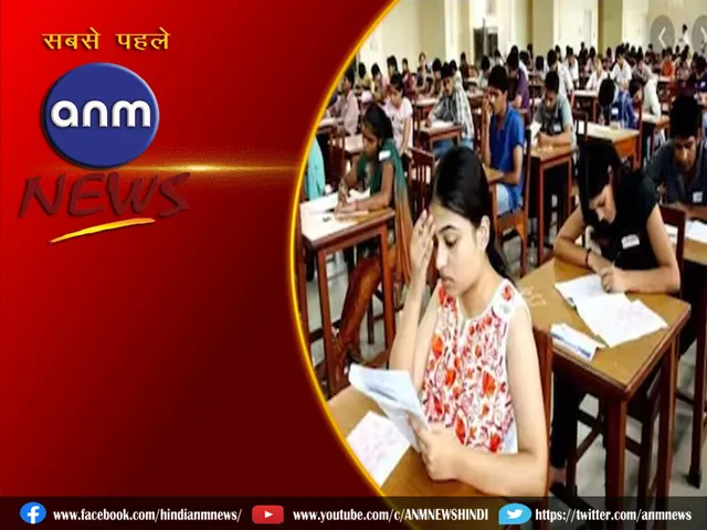 12th result
