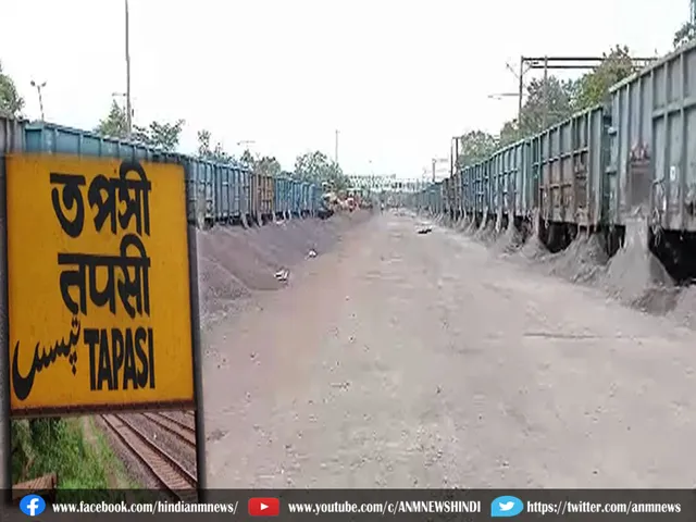 Tapasi railway siding