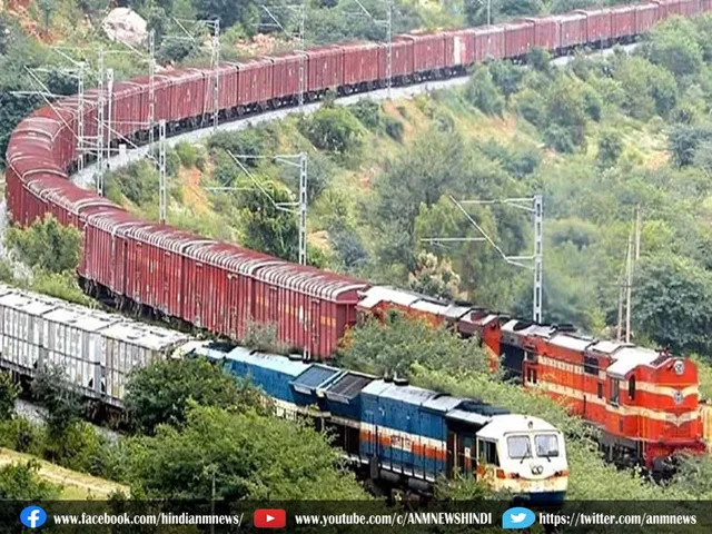 Indian Railways
