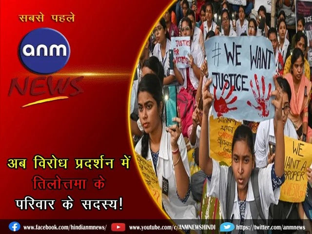 WhatsApp Image 2024-09-09 at 00.00.06