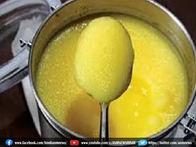 desi ghee in beauty