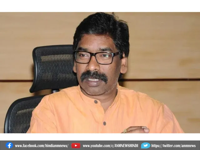 jharkhand cm