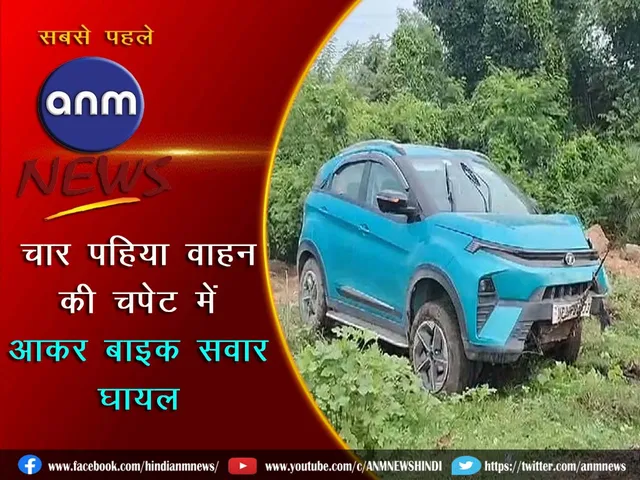 12 kulti news