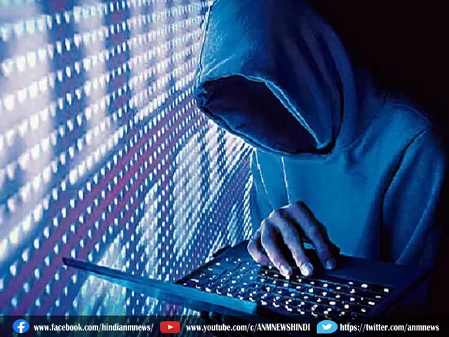 cyber thagi mahila 