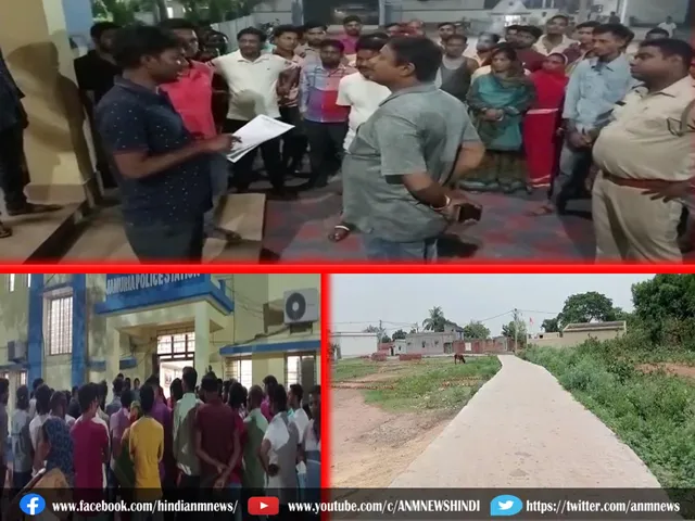 jamudiya road