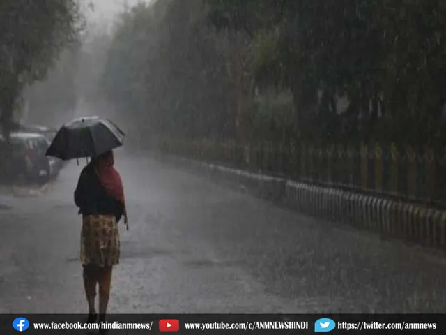 monsoon