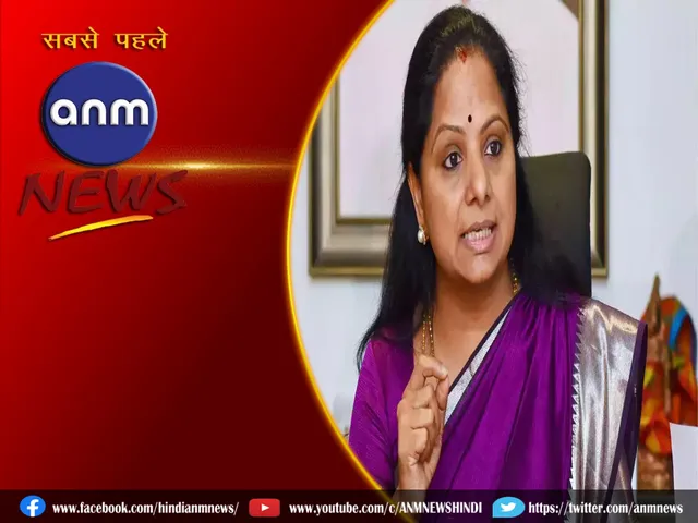 K Kavitha