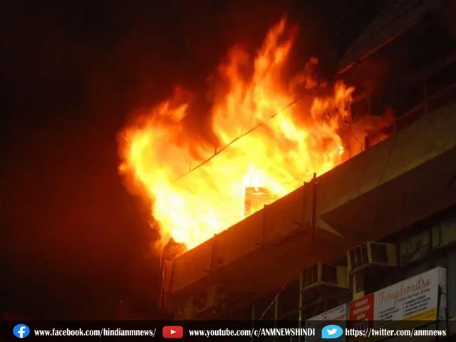 building fire