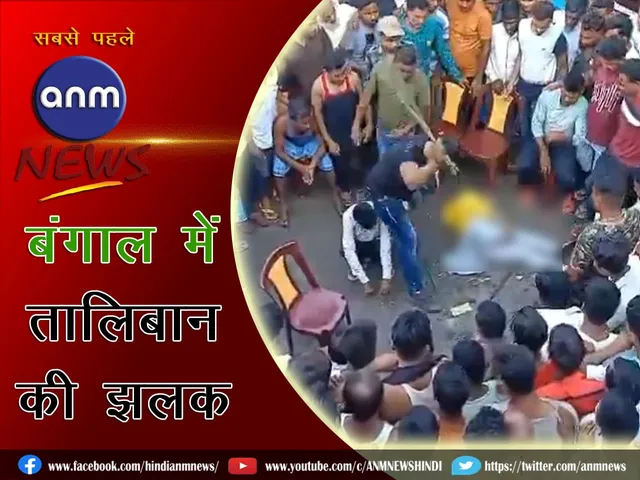 WhatsApp Image 2024-06-30 at 21.23.15