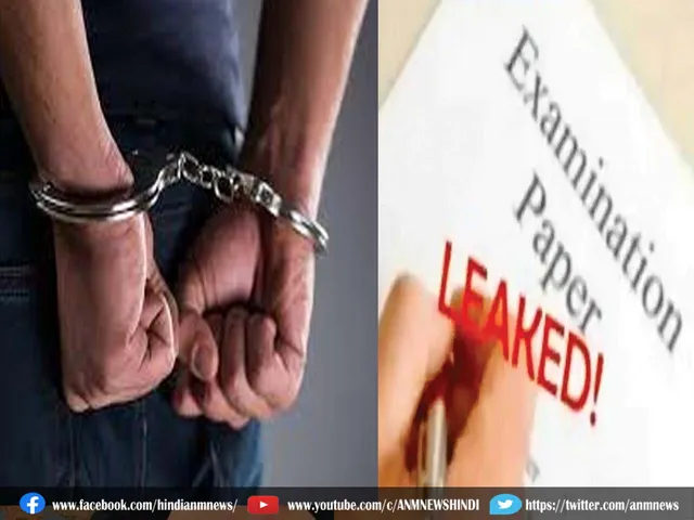 arrest4567@