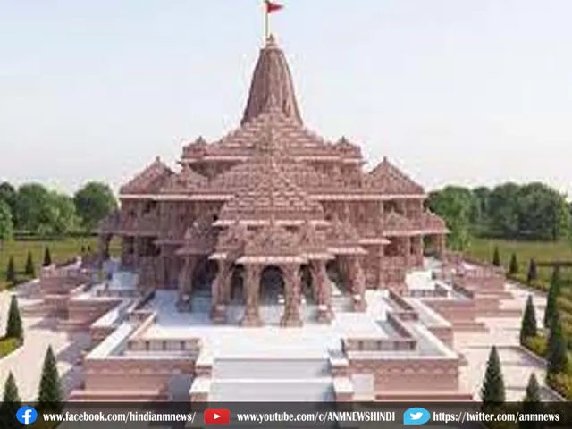 ayodhya ram mandir.