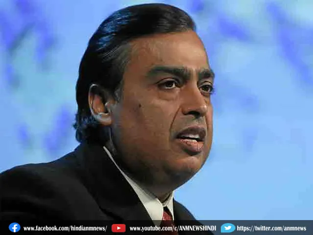 mukesh ambani