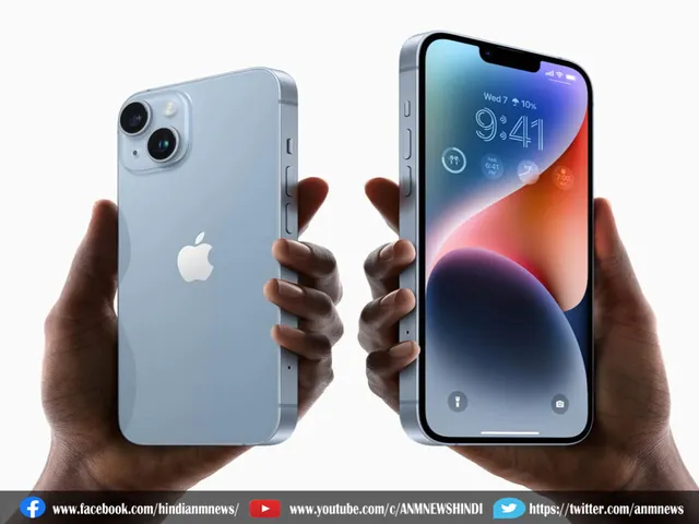 iPhone 15