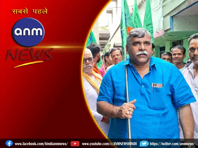  jitendra tiwari