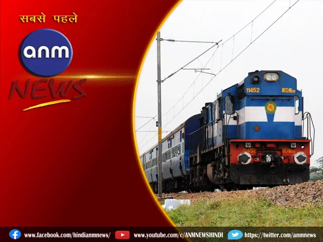 15 train