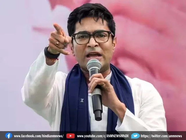 abhishek banerjee