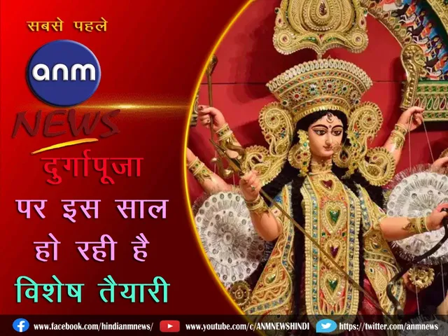 9 DURGAPUJA