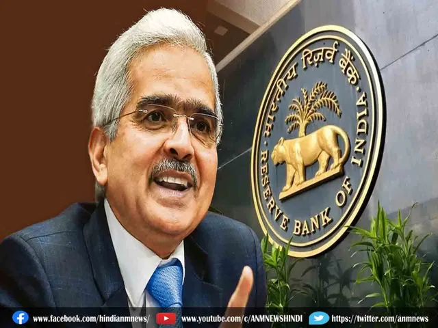 rbi