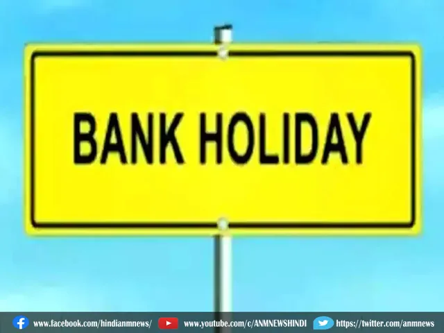 bank holidays