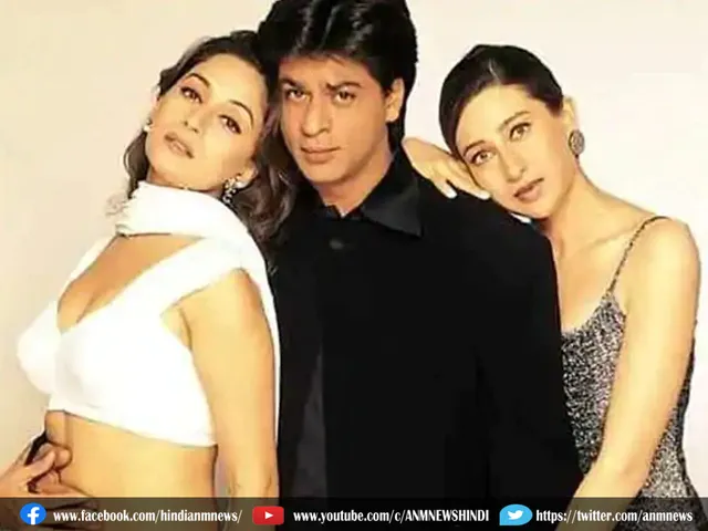 film dil to pagal hai