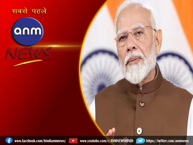 modi crdt