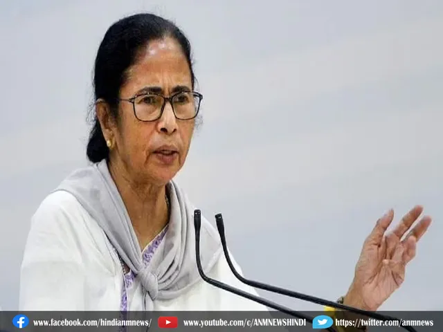 Mamta