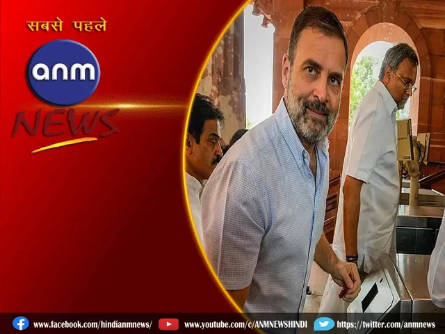 rahul g