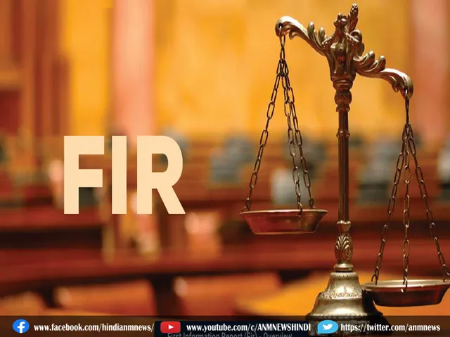 fir