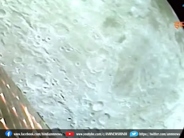chandrayan 3 landing