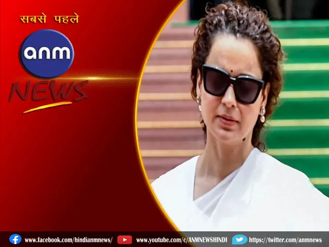 19 KANGANA