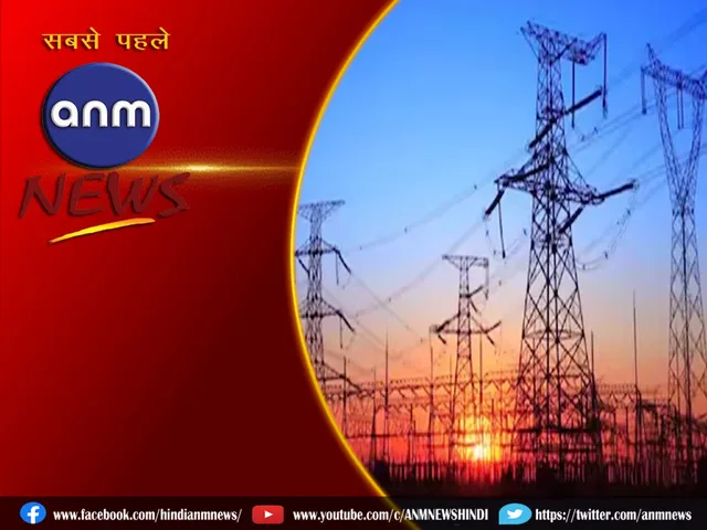 Electricity export