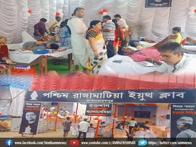 mega blood donation camp