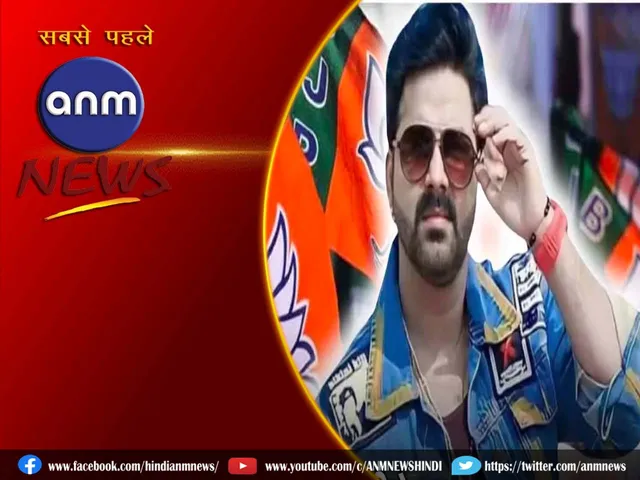 pawan singhj