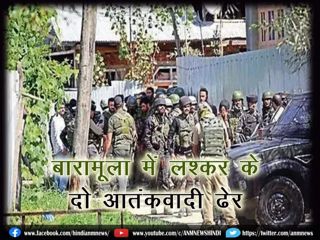 Baramula Encounter_2 killed
