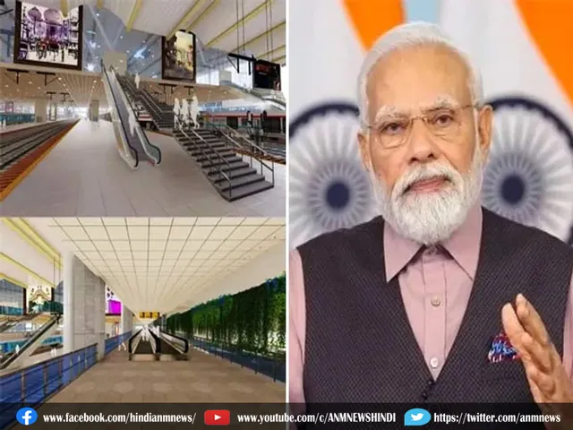 PM MODI