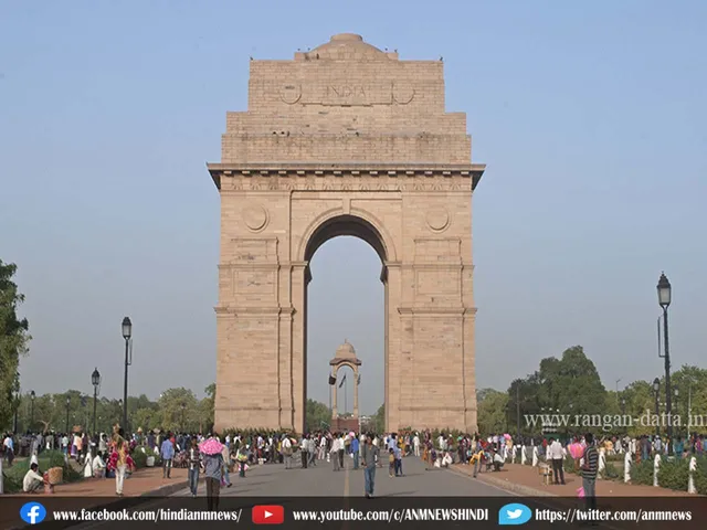 indiagate