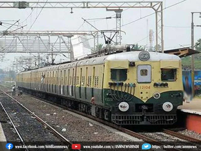 local train