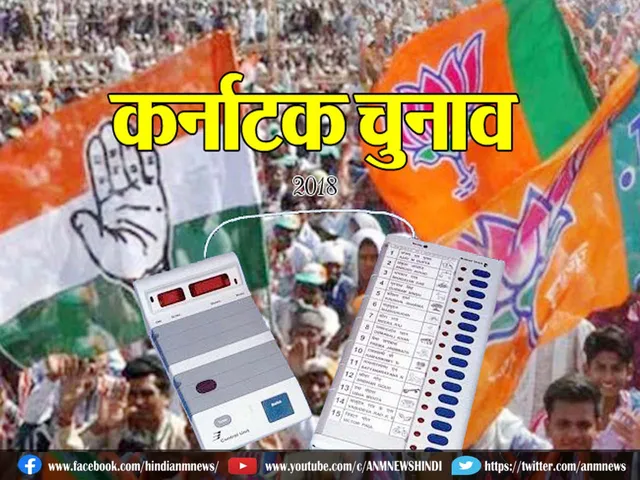 election
