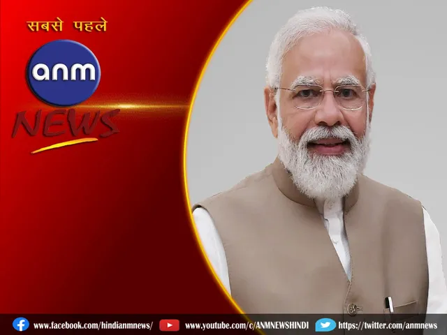 pm modi