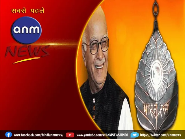 Bharat ratna
