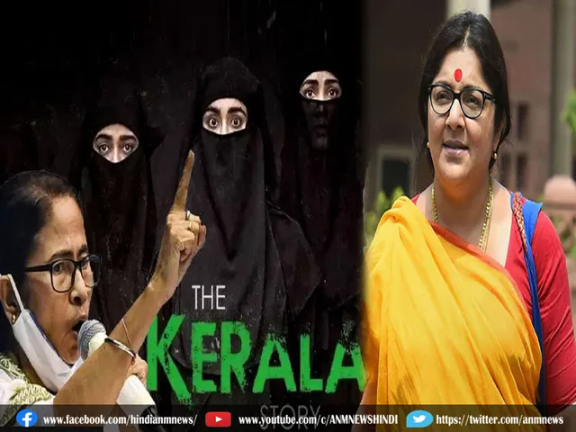 Locket lashes at mamta 