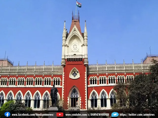 c high court