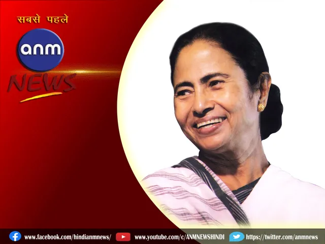 mamta banerjee