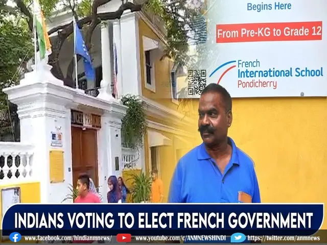 French government