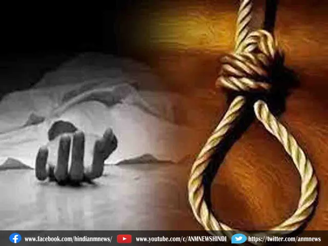 Couple's dead body