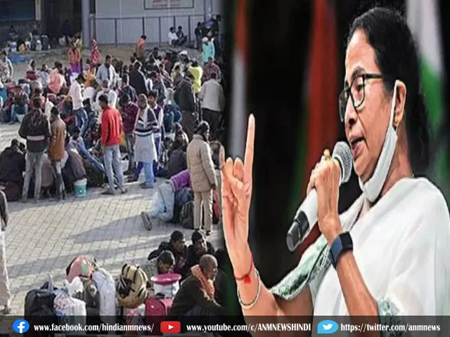 mamata said 0409